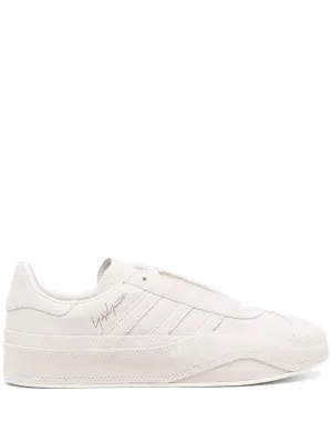 Gazelle Suede Sneakers