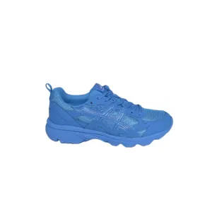 Gel Nunobiki Sneakers In Electric Blue Nylon