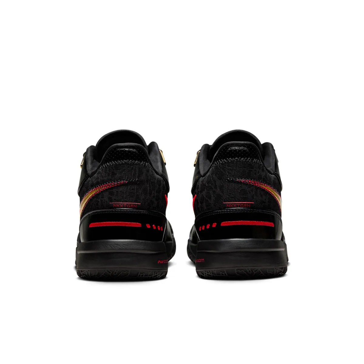 Lebron NXXT Gen AMPD EP 'I Promise'
