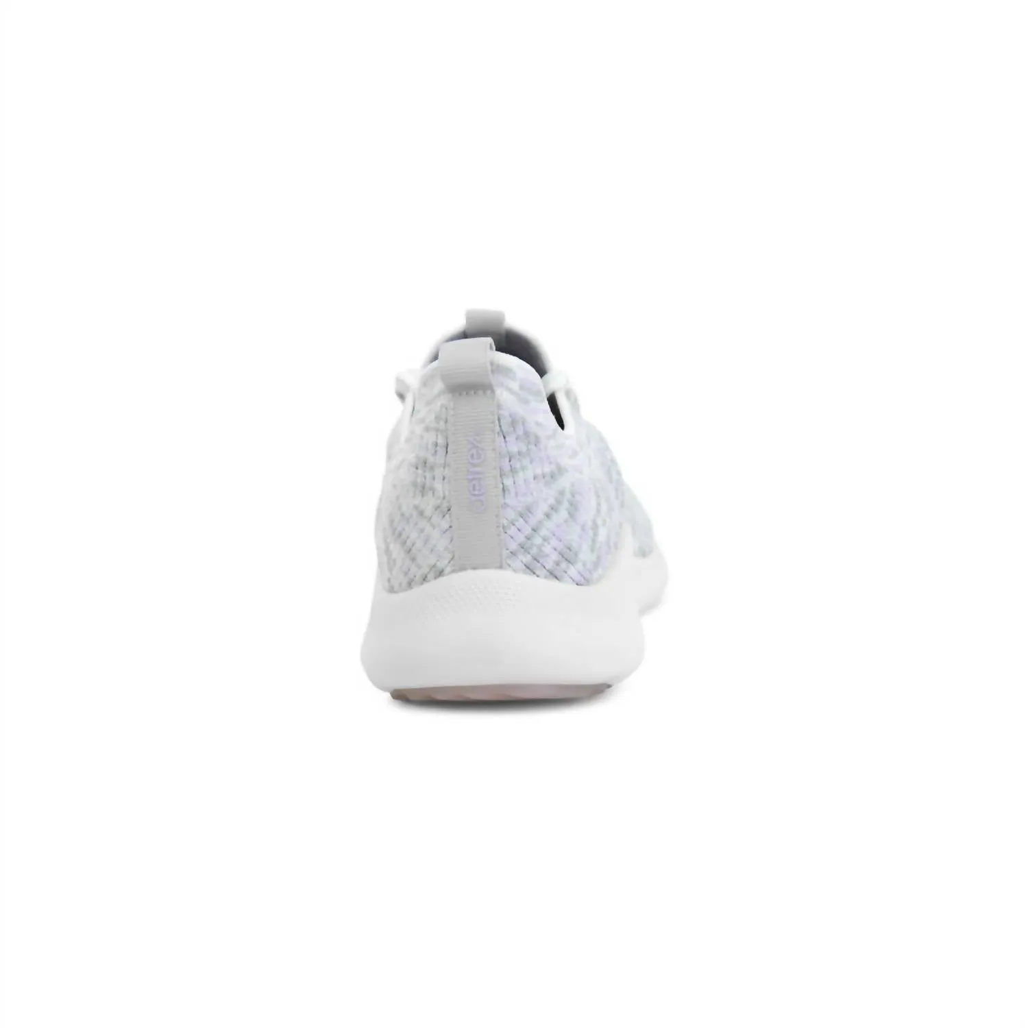 Women's Carly Arch Support Sneakers In Lavender Multi
